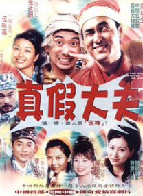 毛片4